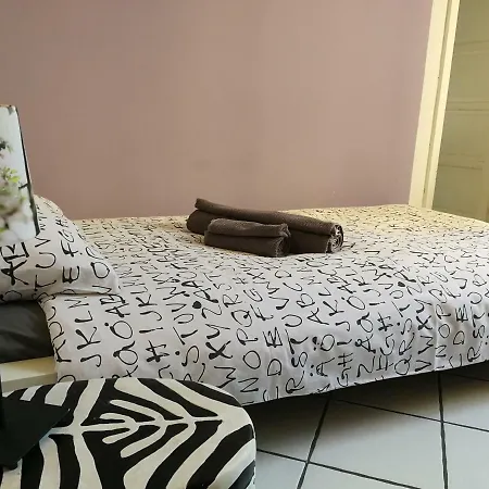 Stella Del Mattino 3* Падуя